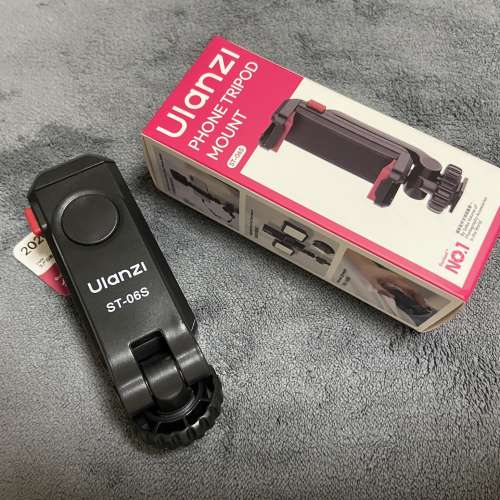 ULANZI ST-06S (2026 version)Phone Tripod Mount (2026 Latest)