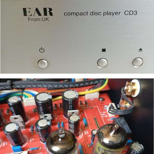EAR CD3 高級膽輸出 CD機