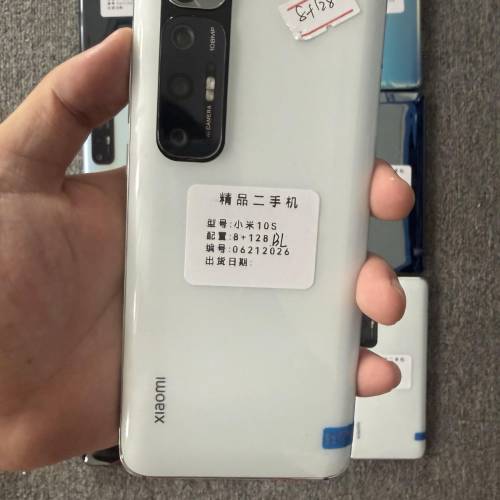 針孔取證小米10s 改裝手機 支持熄屏後台穩定錄影記錄 商務訪談取證好幫手