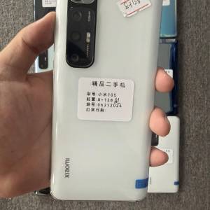 針孔取證小米10s 改裝手機 支持熄屏後台穩定錄影記錄 商務訪談取證好幫手