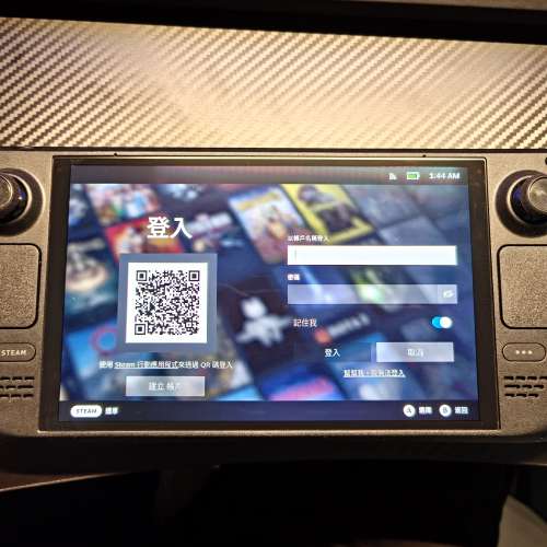 Steam deck OLED 1TB