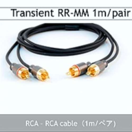 NuForce Transient RCA & 3.5mm to 3.5mm