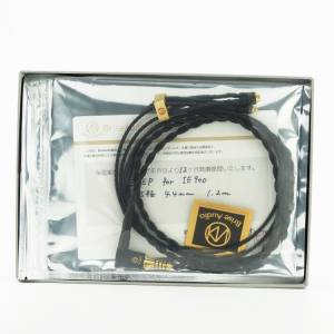 brise bsep for ie900