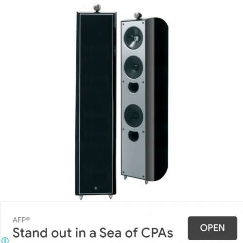 KEF XQ5