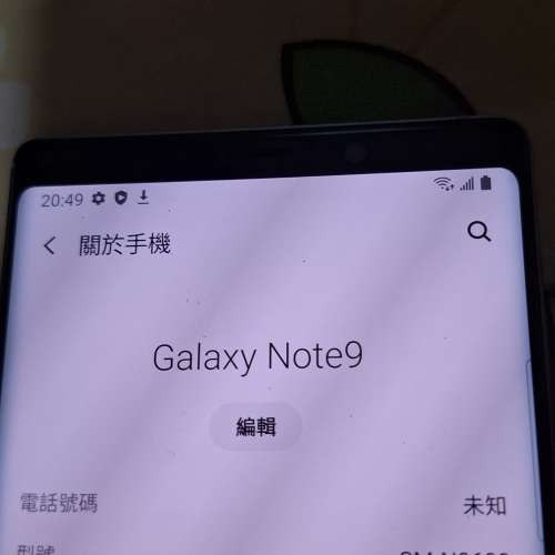 香港行貨Samsung Galaxy Note 9 Purple  SIM 1 + Hybrid (SIM or MicroSD) 98% new