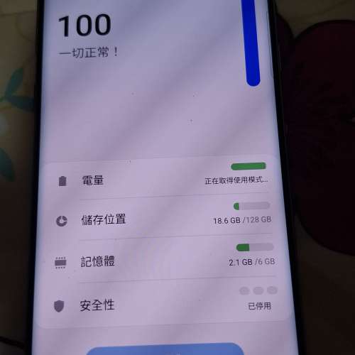 香港行貨Samsung Galaxy Note 9 Purple  SIM 1 + Hybrid (SIM or MicroSD) 98% new