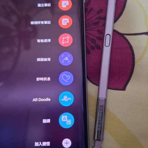 香港行貨Samsung Galaxy Note 9 Purple  SIM 1 + Hybrid (SIM or MicroSD) 98% new