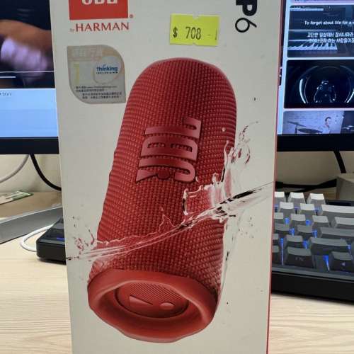JBL Flip 6 便攜式防水  無線 藍牙音響 紅色