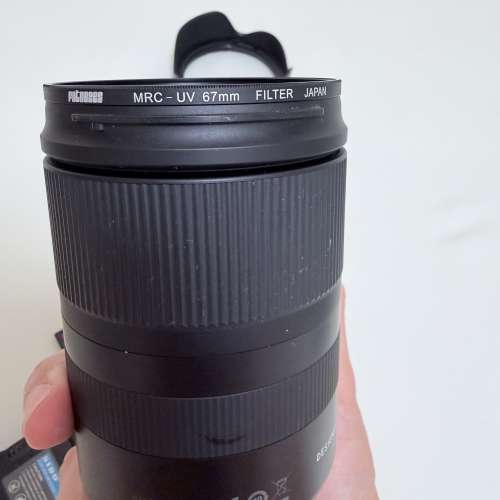 Tamron 28-75mm F/2.8 (T 2875 2.8) Di III RXD