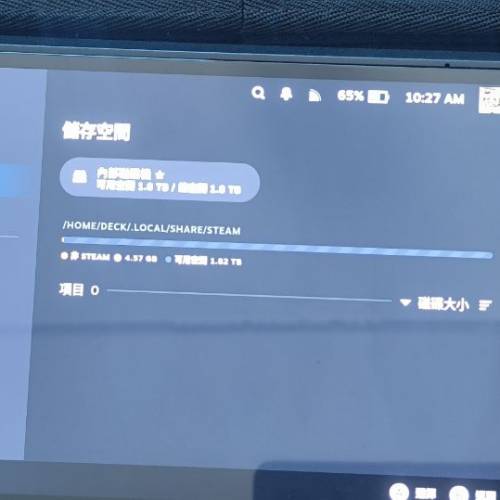 steamdeck oled 2t