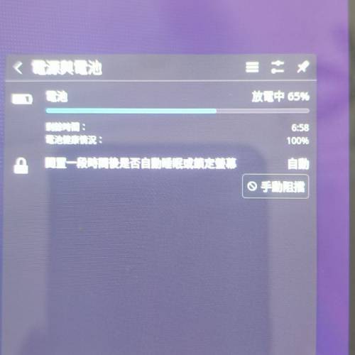 steamdeck oled 2t