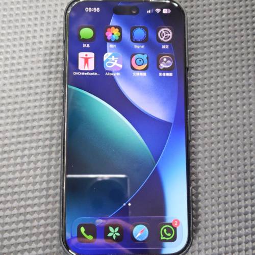 apple iphone 18 pro 256 黑 可換藍或銀