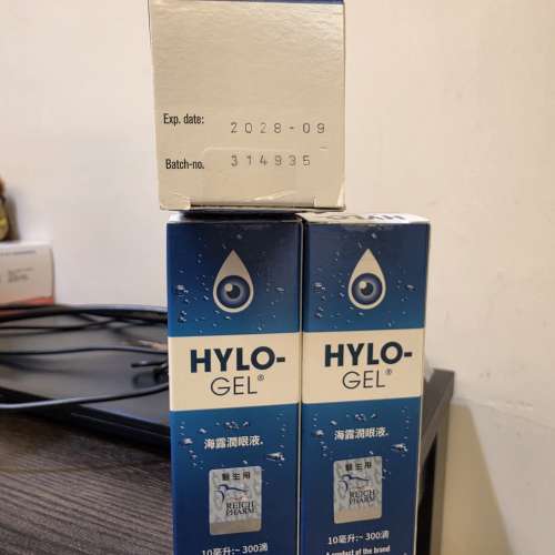 出售全新Hylo gel 潤眼液10ml