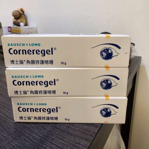 出售全新博士倫Corneregel潤眼液