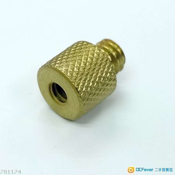 攝影器材用螺絲轉換頭 &ndash; 1/4&rdquo; 轉 3/8&rdquo; (兩粒)