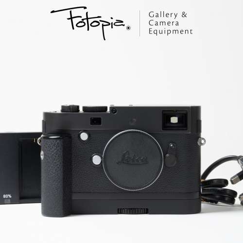 || Leica M Monochrom (Typ 246) - Black / 10930 with Multi-func Handgrip ||