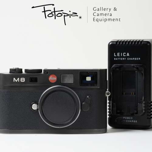 || Leica M8 - Black with charger (shutter count ~33,600) ||