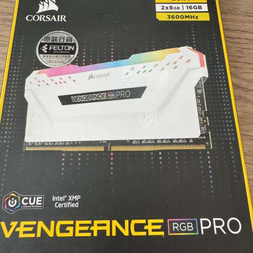 CORSAIR DDR4 3600MHZ  8GBX2