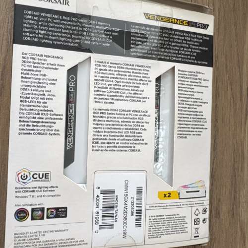 CORSAIR DDR4 3600MHZ  8GBX2