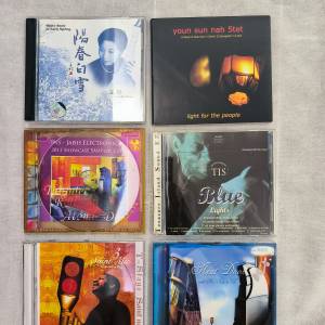 發燒級 CD ~  陽春白雪 /  Youn Sun Nah /. TIS