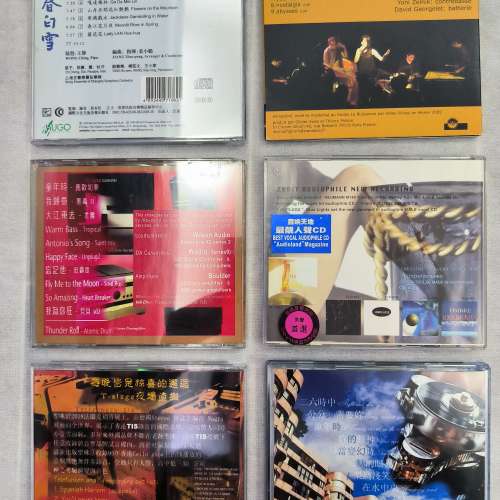 發燒級 CD ~  陽春白雪 /  Youn Sun Nah /. TIS