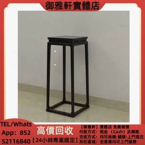 高價上門回收：老撾老料大紅酸枝系列酸枝椅子，旧傢俬 家具，酸枝，黃花梨，紫檀，...