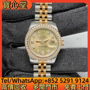 高價回收 勞力士女裝日誌型179383，勞力士 Rolex，百達翡麗Patek Philippe，帝舵Tud...
