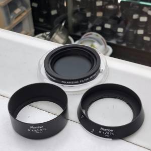 MAMIYA POLARIZING FILTER ZE702 + MOUNT ADAPTER AN701   MAMIYA G 50 150 HOOD
