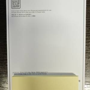 iPhone 18 Pro Max 藍/黑色 256GB 原封未拆