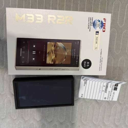 FIIO M33 R2R