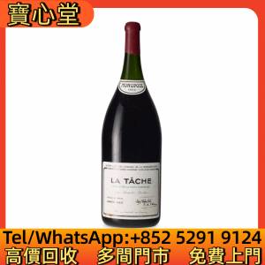 高價回收 羅曼尼康帝拉塔什1993，拉菲 Lafite，羅曼尼康帝 Romanee Conti，李其堡 ...