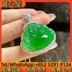 高價回收 冰陽綠翡翠佛公吊墜，翡翠，玉器，玉石，和田玉，岫岩玉，獨山玉，藍田玉...