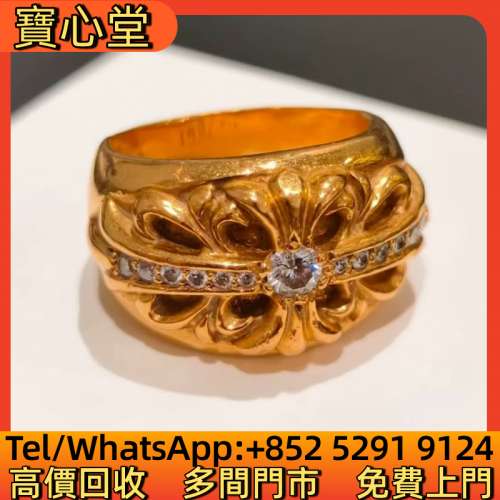 高價回收 Chrome Hearts 克羅心22k金白鑽Keeper守護者寬版戒指，克羅心 Chrome Hear...