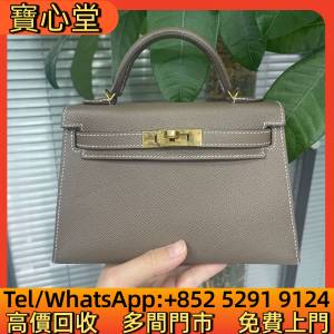 高價回收 愛馬仕Hermes minikelly 二代大象灰金扣U刻，名牌手袋，包包，單肩包，錢...