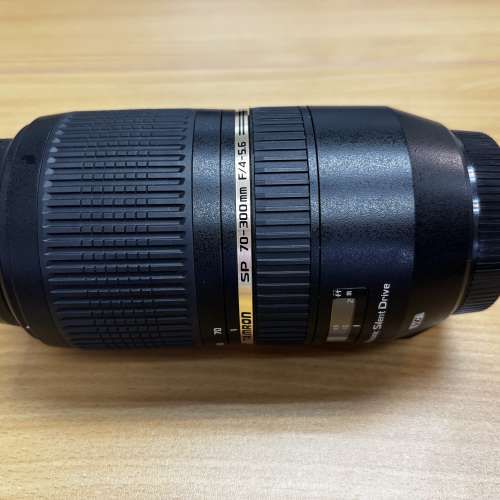 TAMRON SP 70-300mm F/4-5.6 Di USD A005 (CANON)