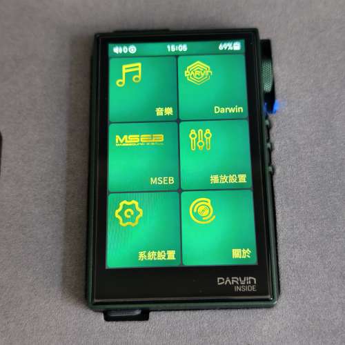 99.9 % new HiBy RS2 II
