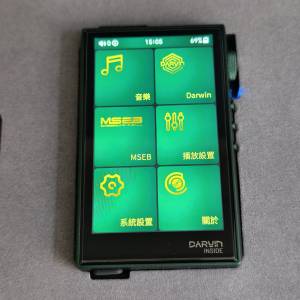 99.9 % new HiBy RS2 II