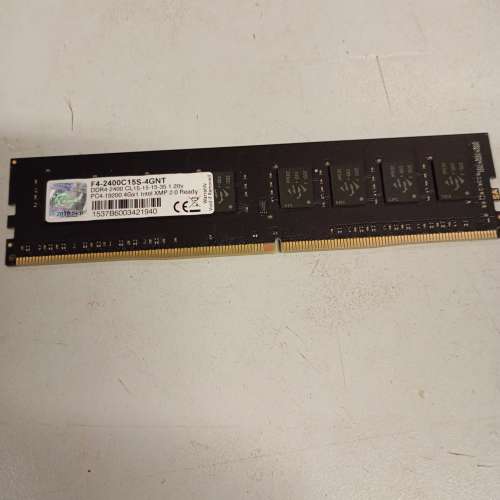4G. ddr4 2400