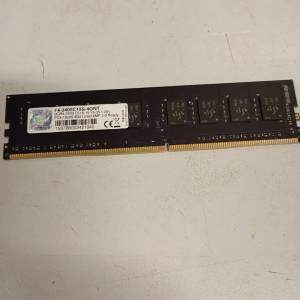 4G. ddr4 2400