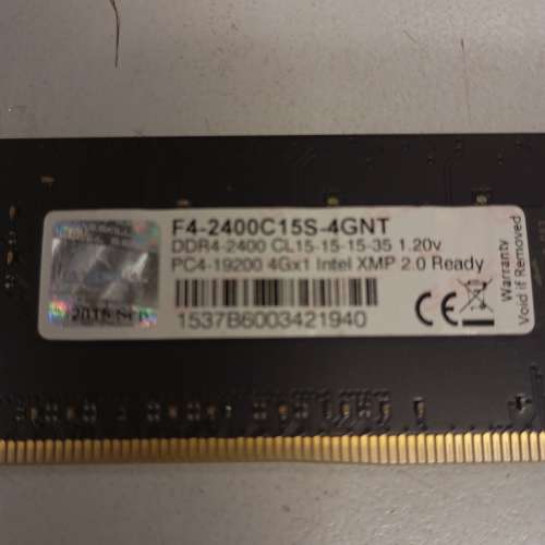 4G. ddr4 2400