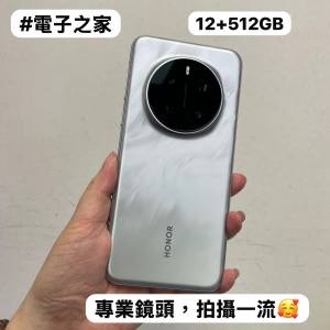 ❤️&zwj;🔥Honor榮耀系列❤️&zwj;🔥/安卓手機/Honor Magic 7 Pro /超高像素鏡頭/✨勁靚...