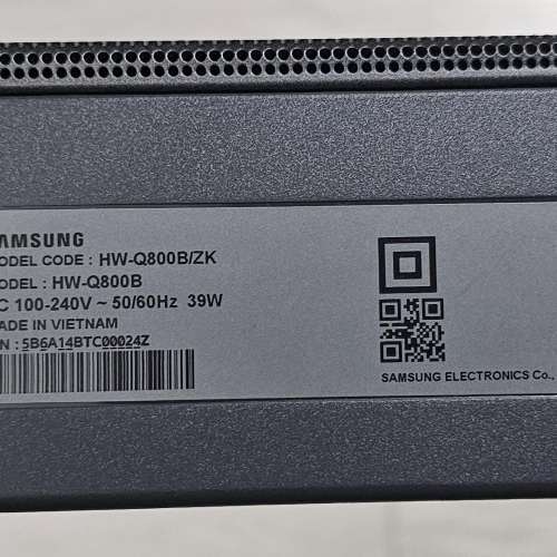 Samsung 三星HW-Q800B 5.1.2 聲道 Soundbar