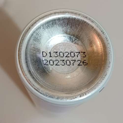 Liese Sifone 詩芬彈性定型噴霧 160ml