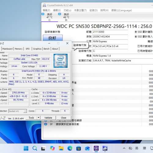 Lenovo 510s,i5 9400,16G ram,256G SSD,1TB HD,WIFI,BT,Win11