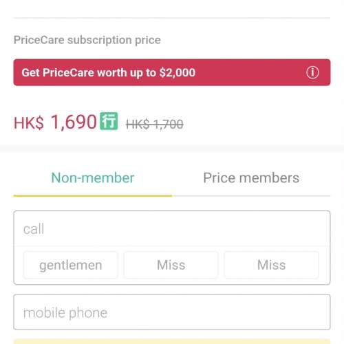 Original 1500 HKD now only 150 - Feiyu Tech G6 Plus Three-Axis Stabilizer