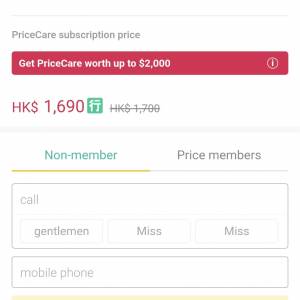 Original 1500 HKD now only 150 - Feiyu Tech G6 Plus Three-Axis Stabilizer
