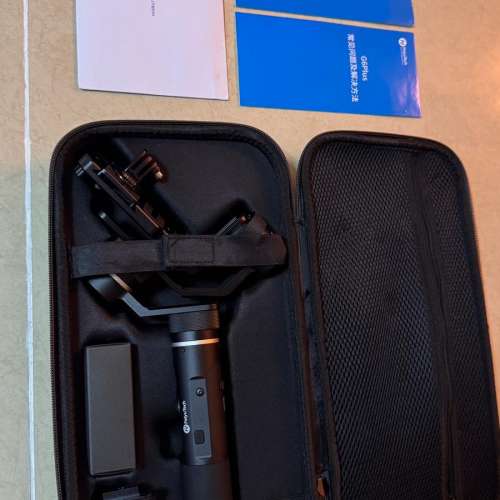 Original 1500 HKD now only 150 - Feiyu Tech G6 Plus Three-Axis Stabilizer