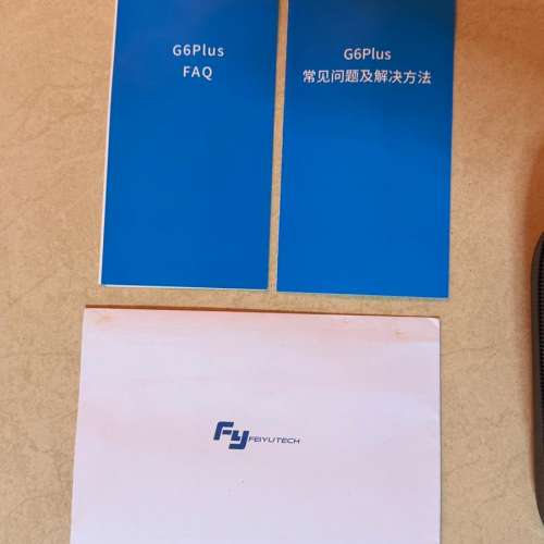 Original 1500 HKD now only 150 - Feiyu Tech G6 Plus Three-Axis Stabilizer