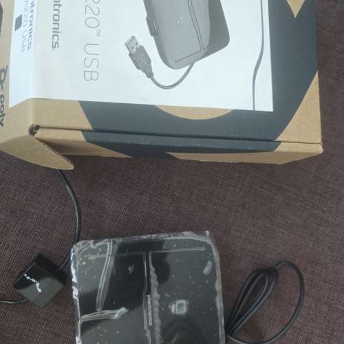 Original 1200 - Now only 250 (Brand new) Plantronics MDA200 PC, Multi Media, Des