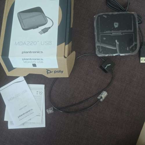 Original 1200 - Now only 250 (Brand new) Plantronics MDA200 PC, Multi Media, Des